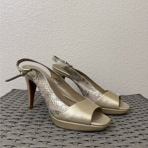 Elegant Beige Slingback Heels